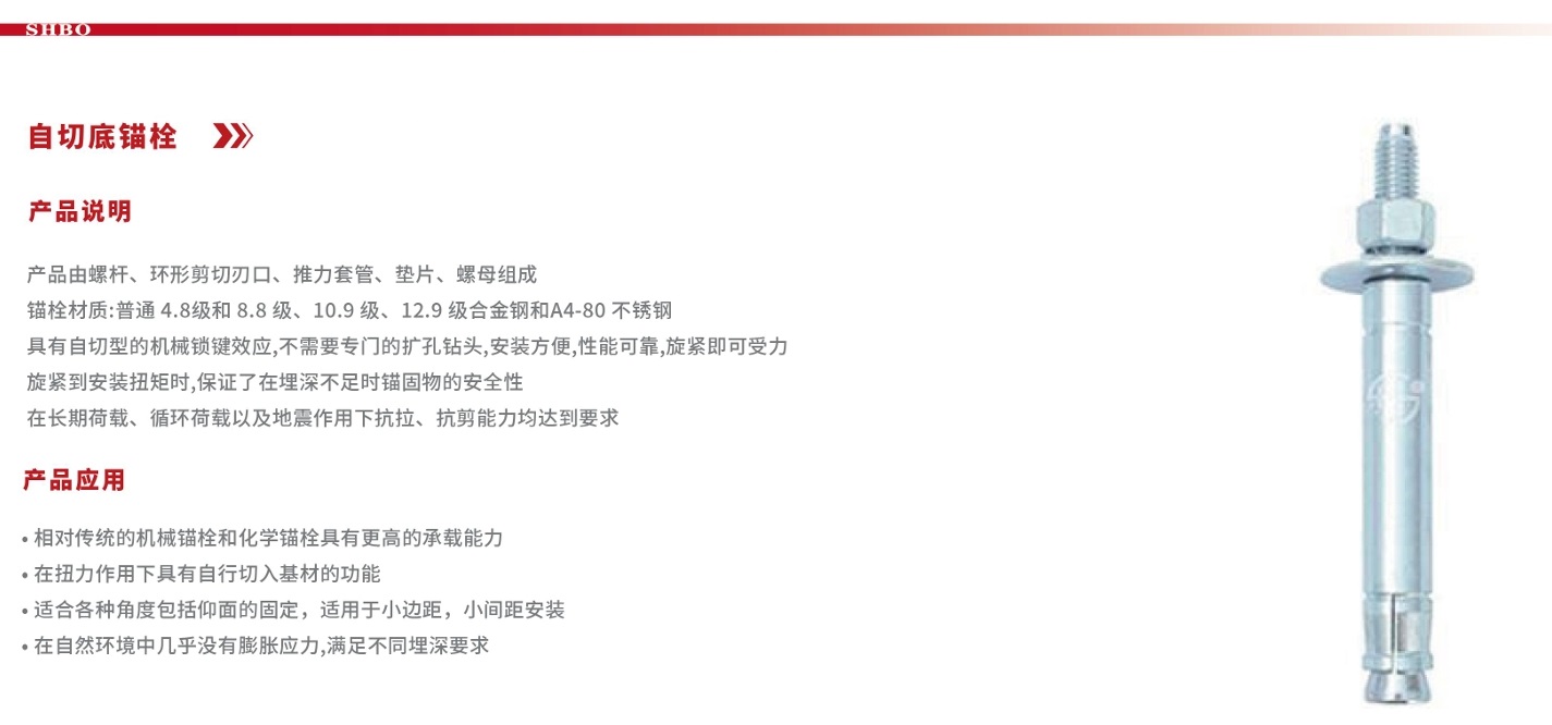 微信截图_20250825223425