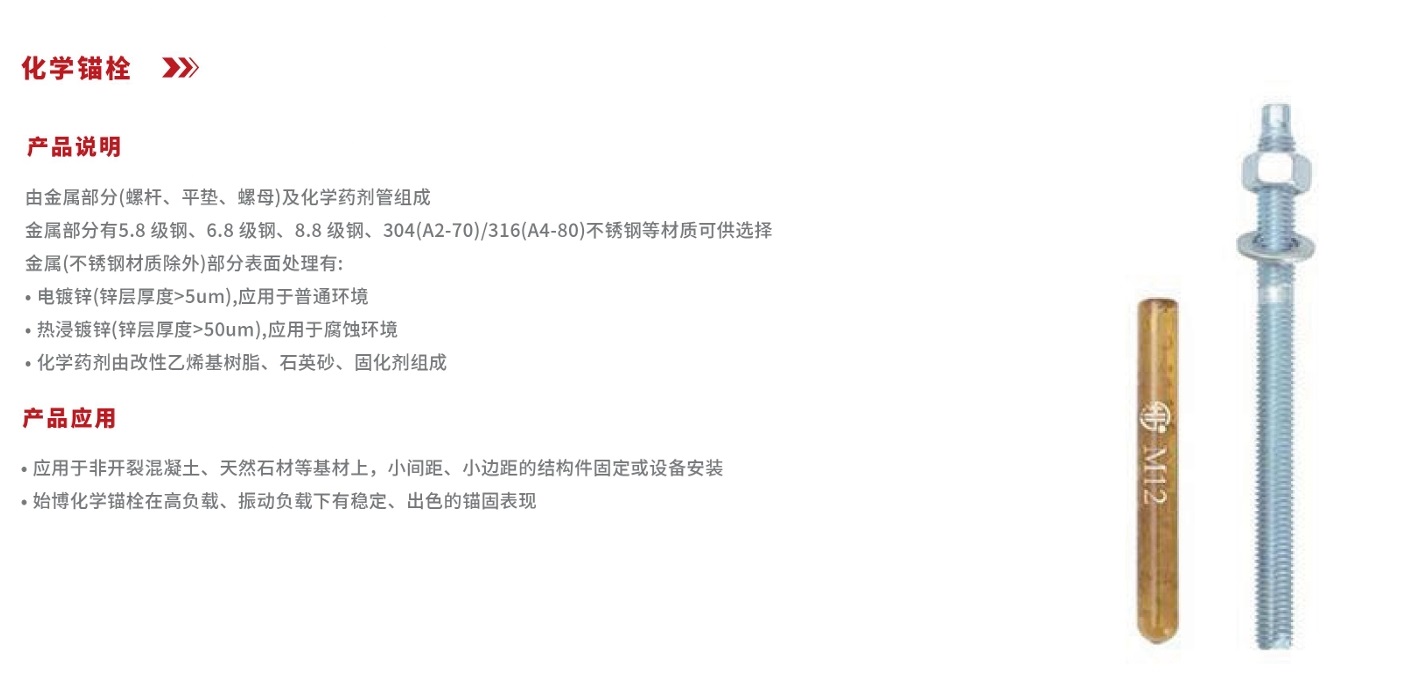 微信截图_20250825222855