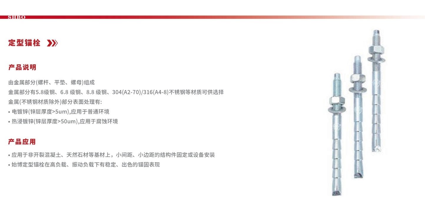 微信截图_20250825223608