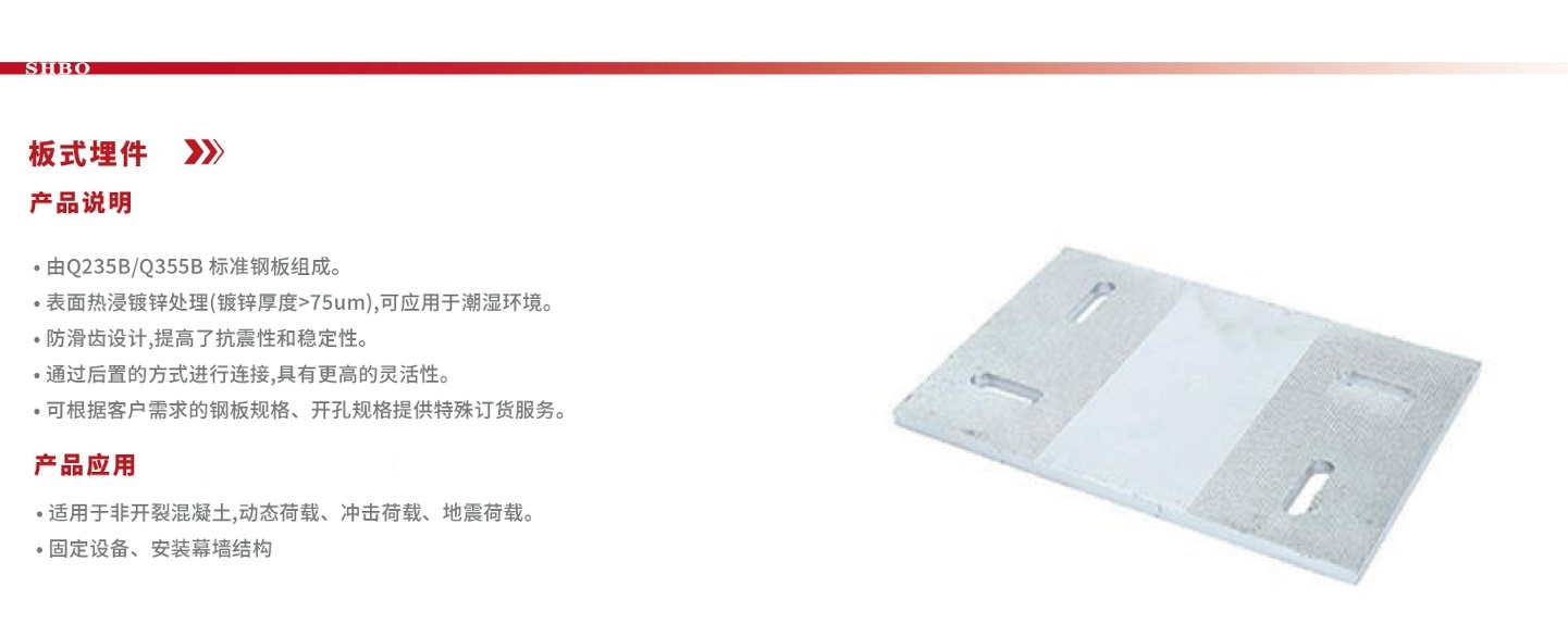 微信截图_20250825223638