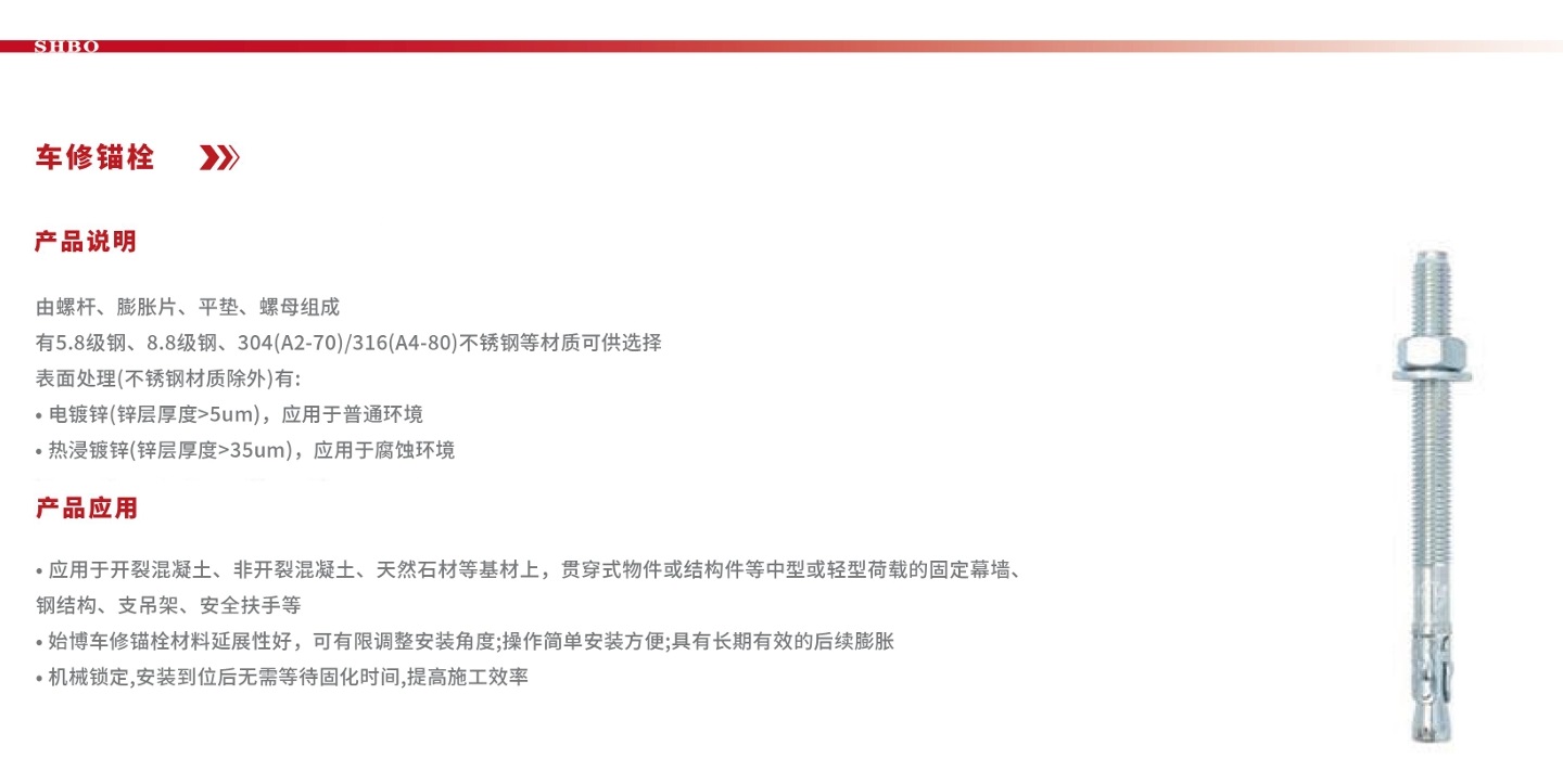 微信截图_20250825223343