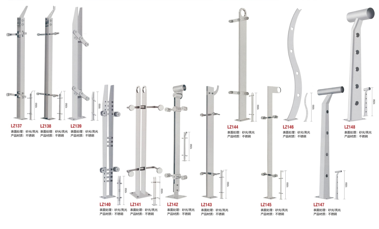 微信截图_20250825222040