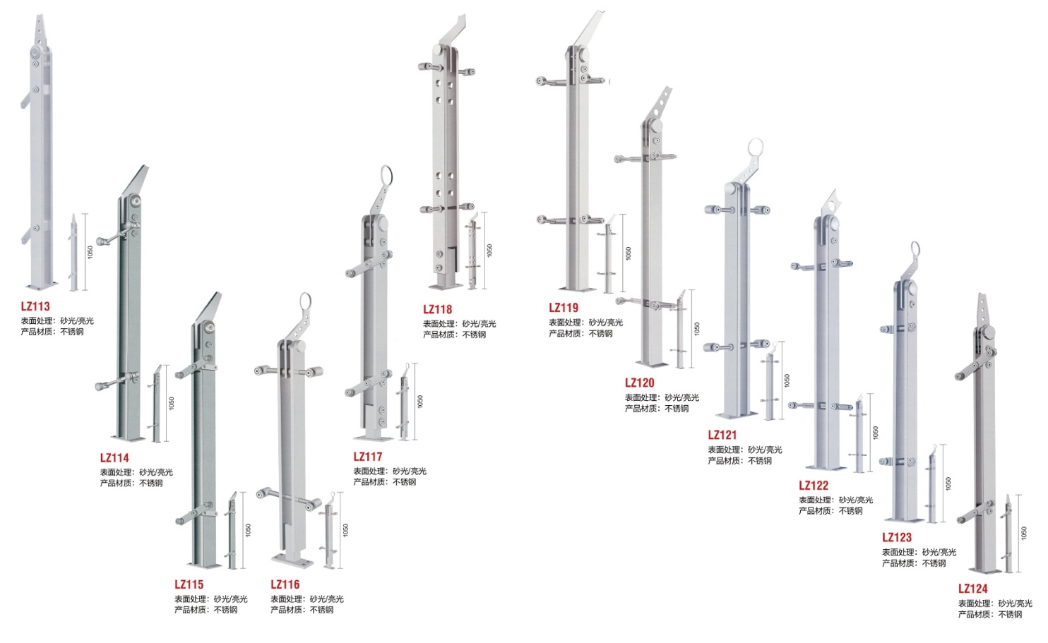 微信截图_20250825222027