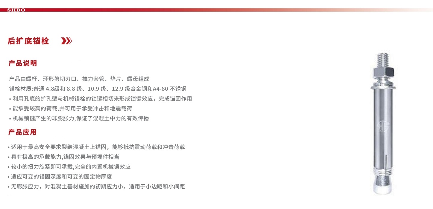 微信截图_20250825223404