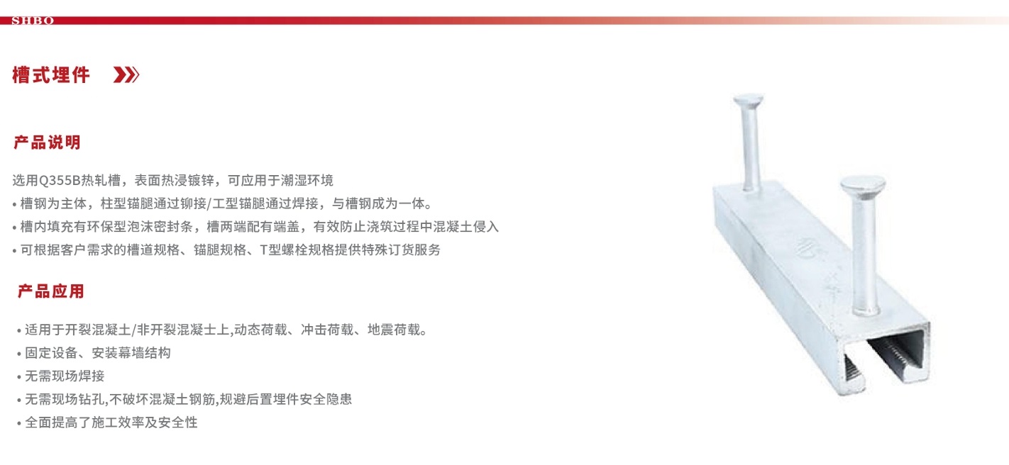 微信截图_20250825223933